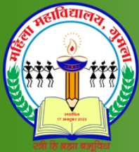 Ranchi University Logo